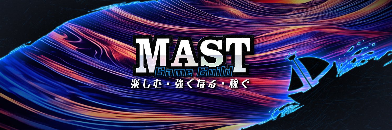 〝Noah〟まど banner