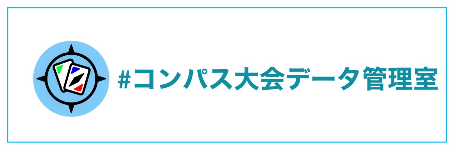 いもいも banner