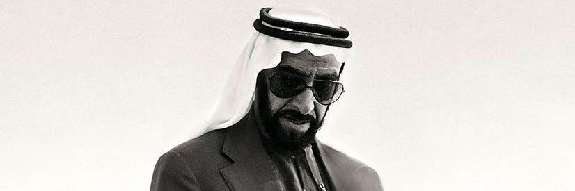 Tariq - طارق banner