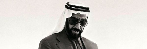 BinShamiS Profile Banner