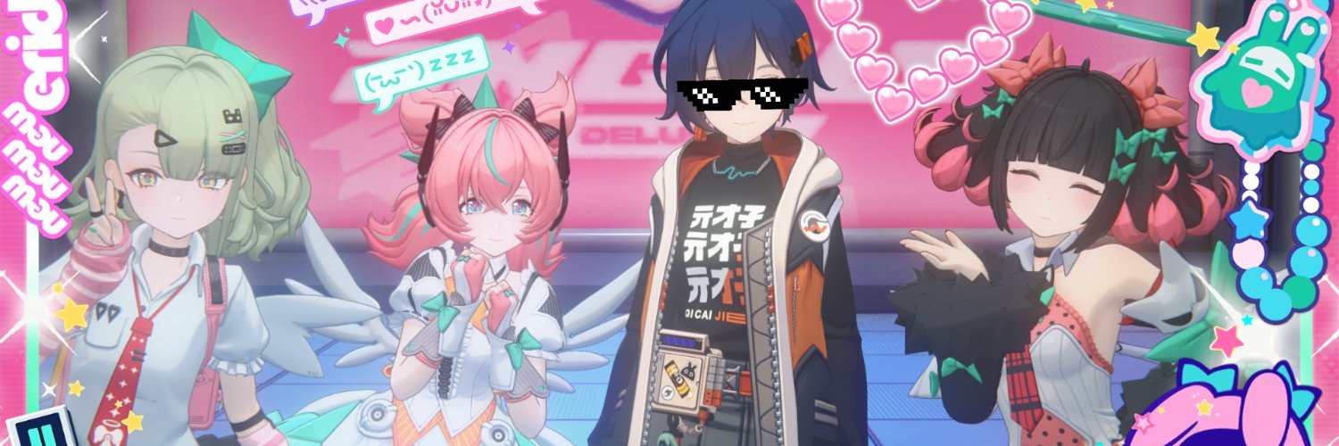 ぱぷりか🤍🎧 banner