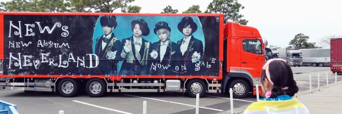 ____Yuririnnnnn's profile banner image