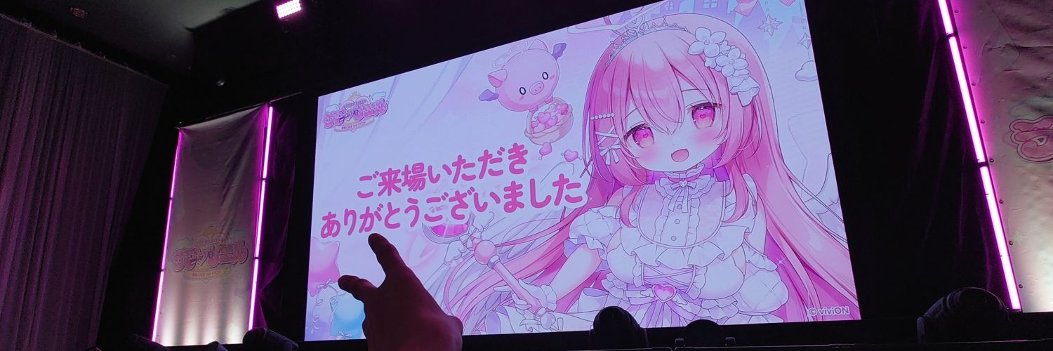 黒崎小夜ᥫ᭡🦷💘🪽🍮🐷 banner