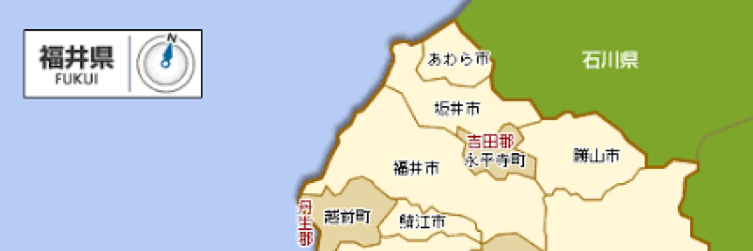 mutekiblog's profile banner image