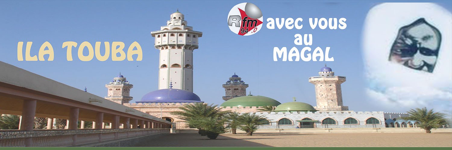 Rfmsenegal's profile banner image