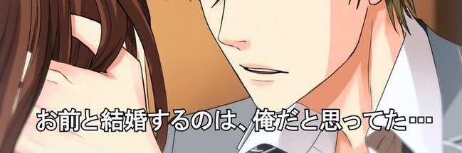 ERIASHI8686's profile banner image