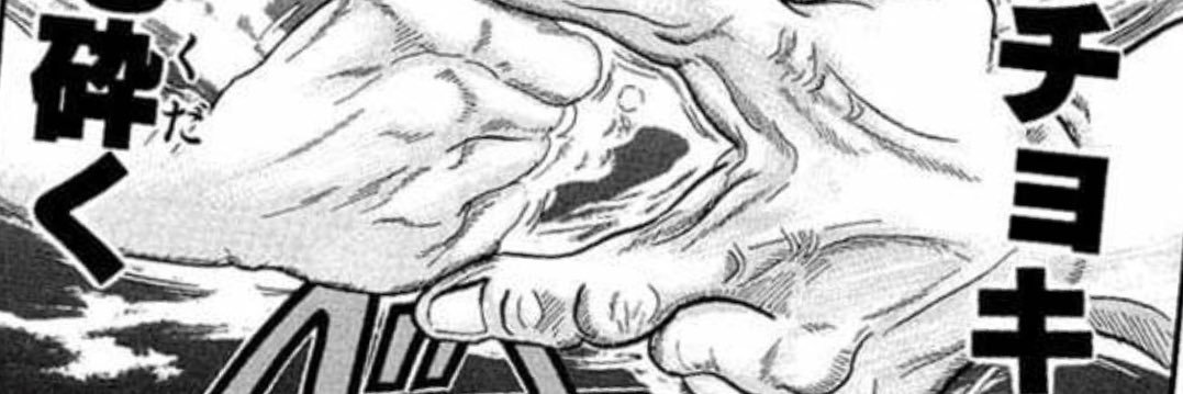 Sho2eet's profile banner image