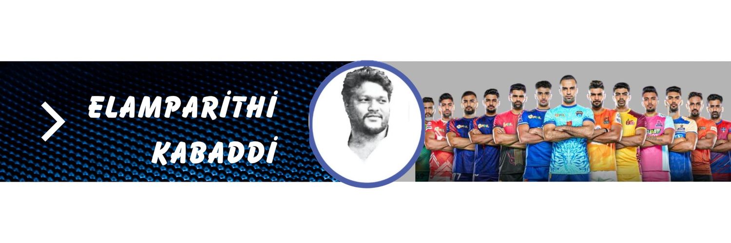 karuelamparithi's profile banner image