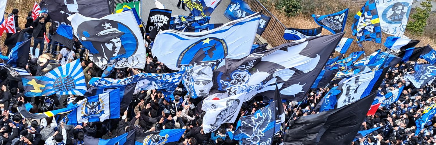 あんぢゃ banner