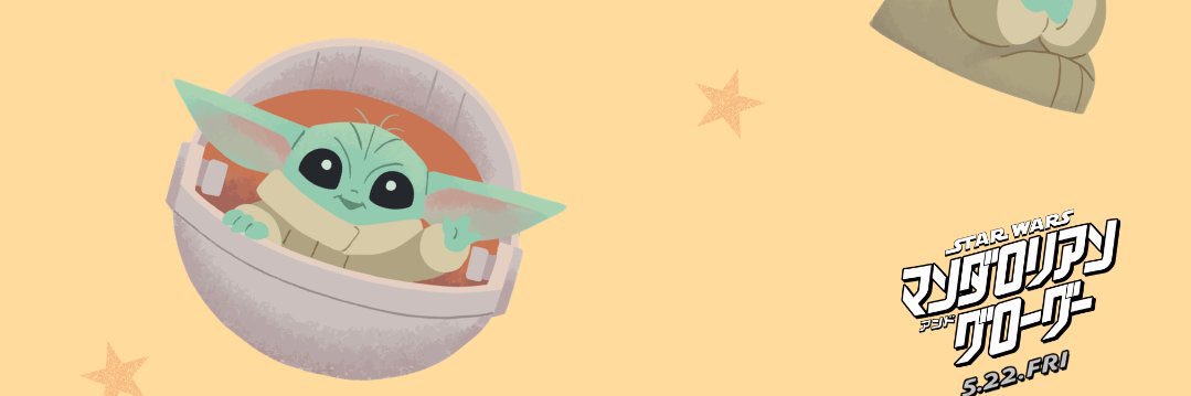 yoro_meki's profile banner image