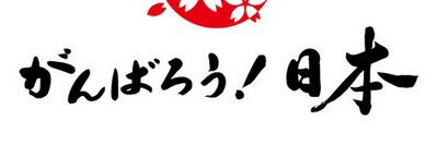 qchan1114's profile banner image