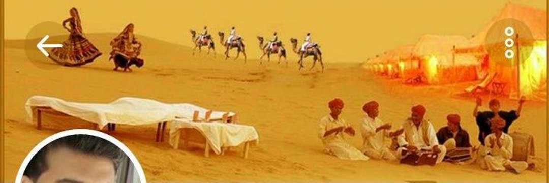 किसान का बेटा banner