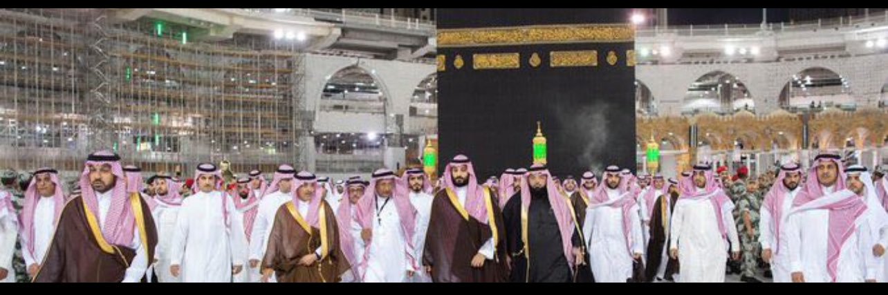 أبلى جمان banner