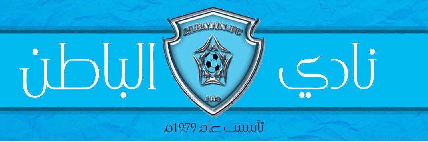 محمد سلطان banner