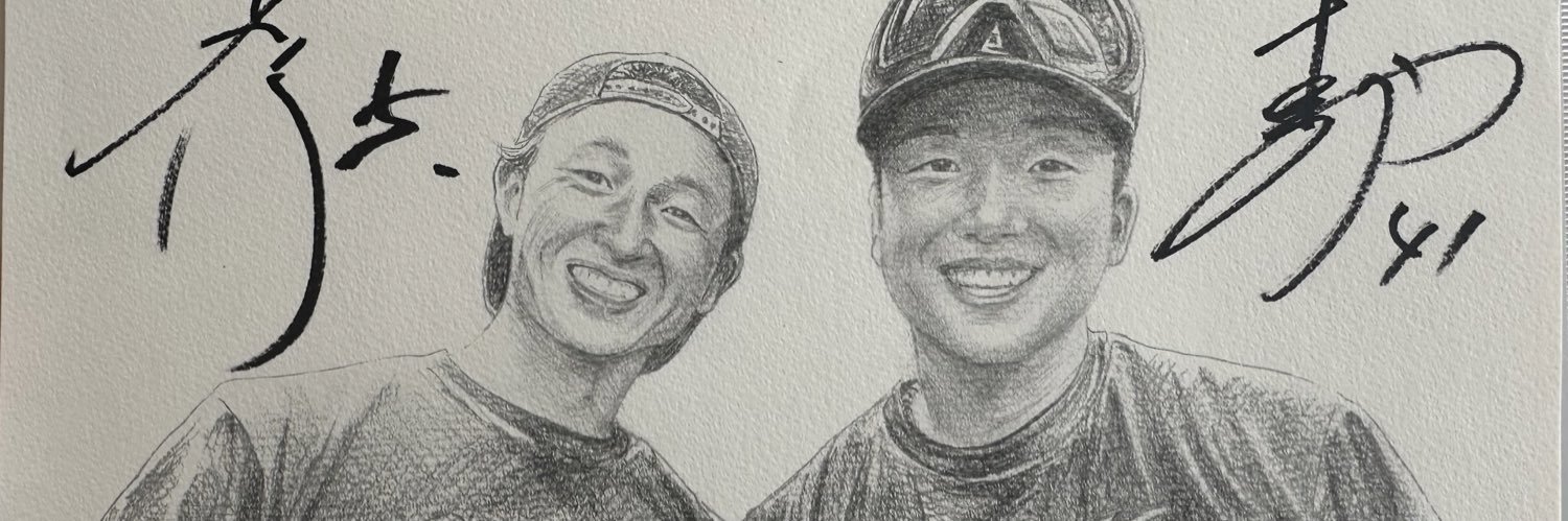 フェレット banner