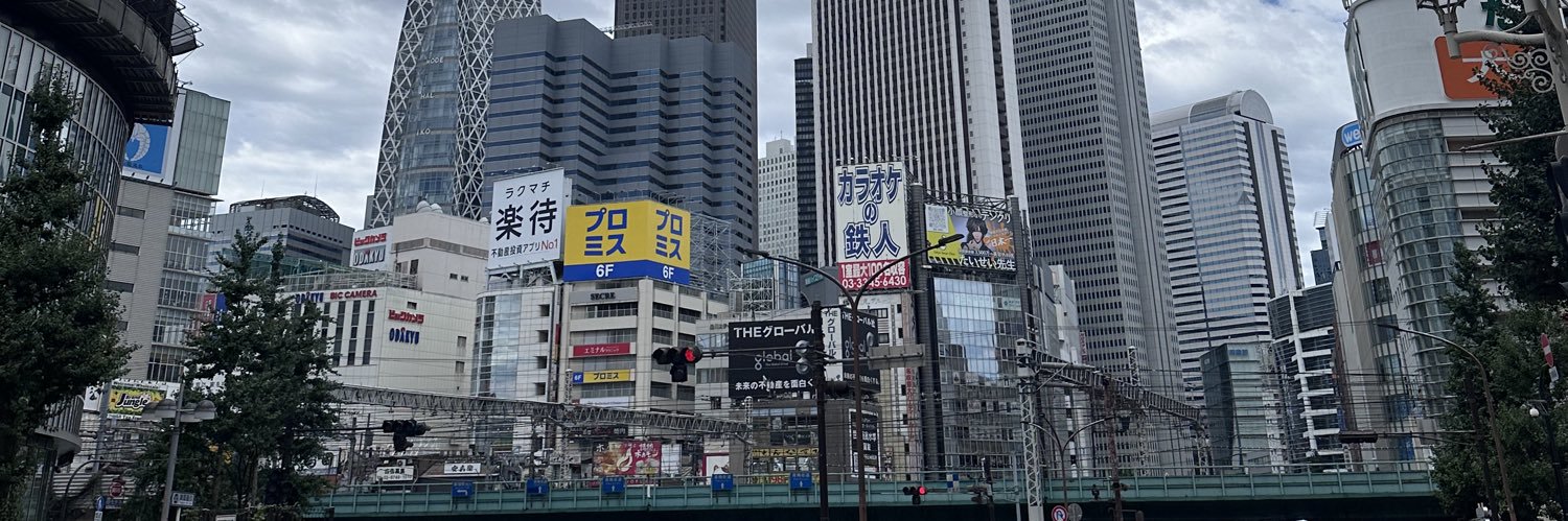 suikaisme's profile banner image