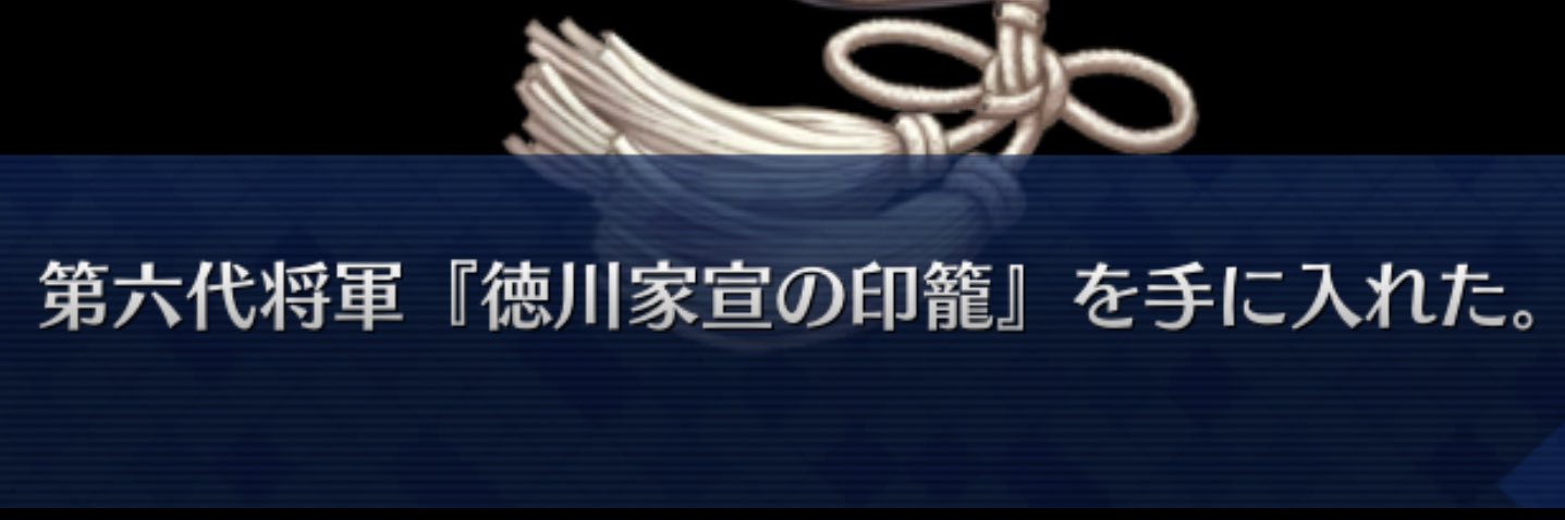 _ieji_'s profile banner image