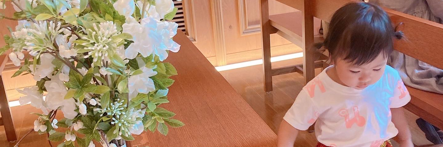 Naamii09's profile banner image