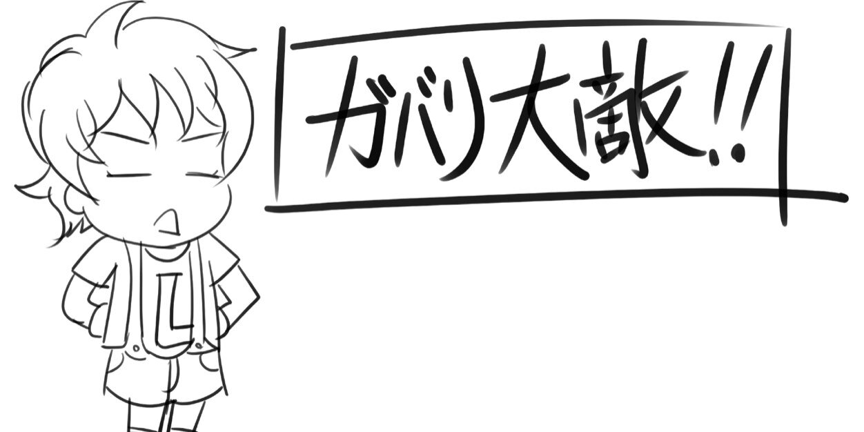 fukashi164's profile banner image
