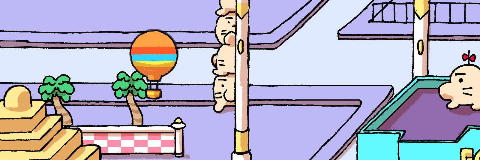 PKてんぷらうまいα banner