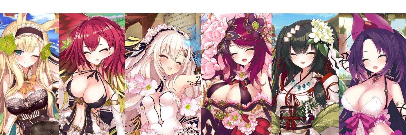 ((墨))＠エノテラ団長 banner