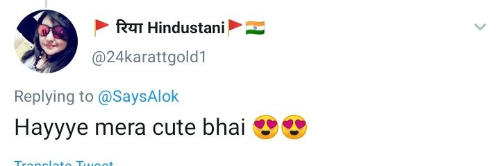🚩आलोक सिंह🚩🇮🇳 banner