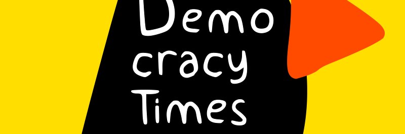 デモクラシータイムス banner