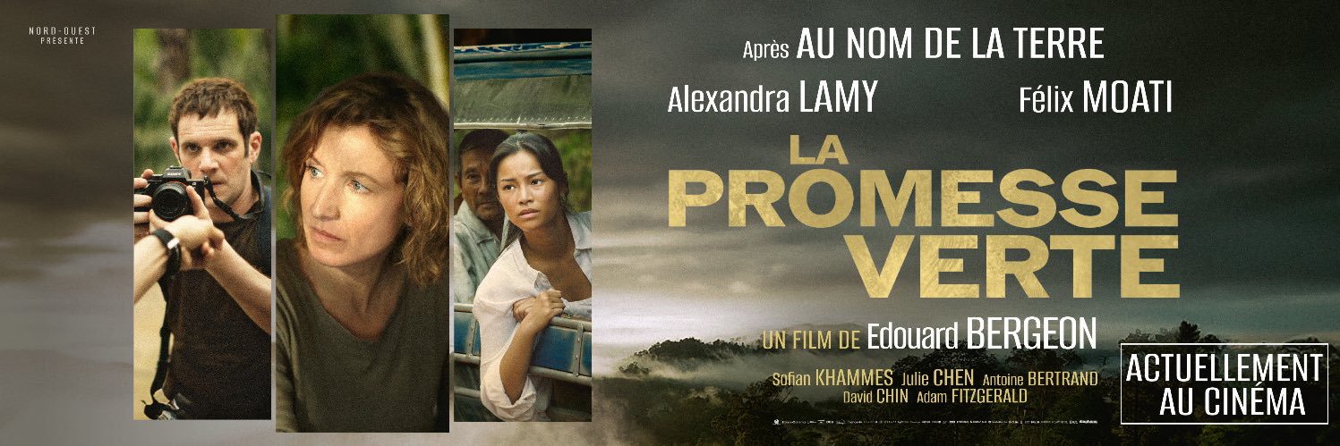 Adam Fitzgerald banner