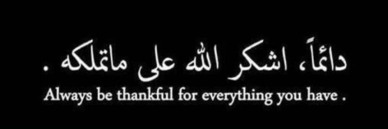 fatema_alsayeda's profile banner image