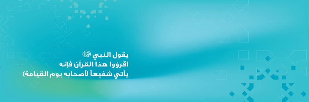 كل يوم صفحة banner