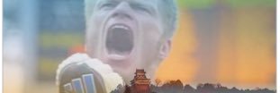 shinoguu's profile banner image