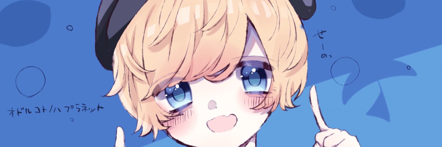 _manopi's profile banner image
