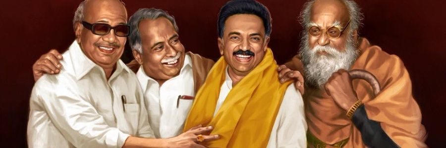 SP RAJAN banner