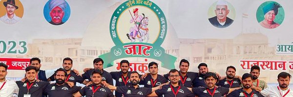 TheSandeepJJN Profile Banner