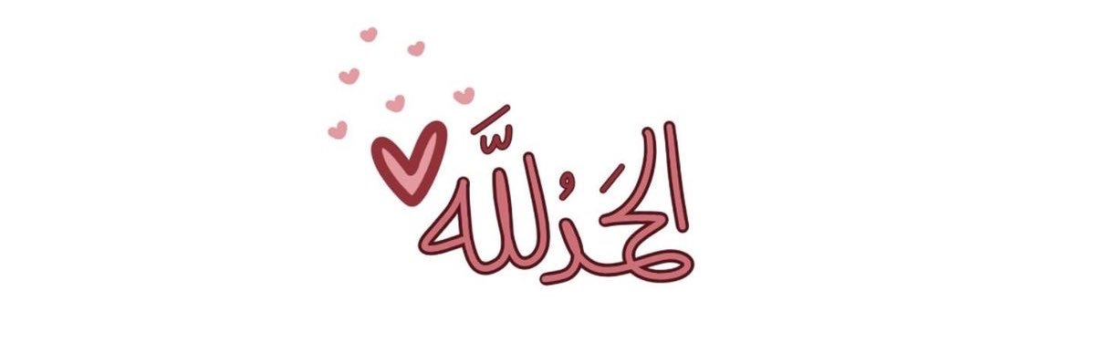 Ab11aw's profile banner image