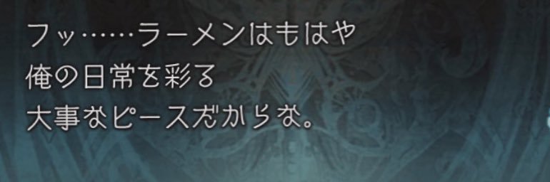 tenhachi's profile banner image