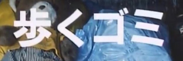 BiSH_Rider3's profile banner image