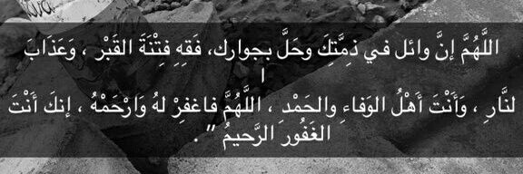 forwael_'s profile banner image