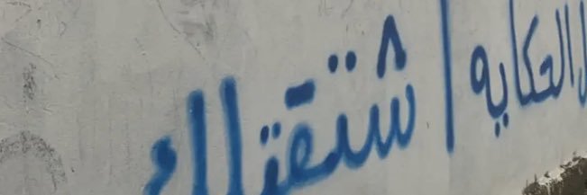 ii_a1i5's profile banner image