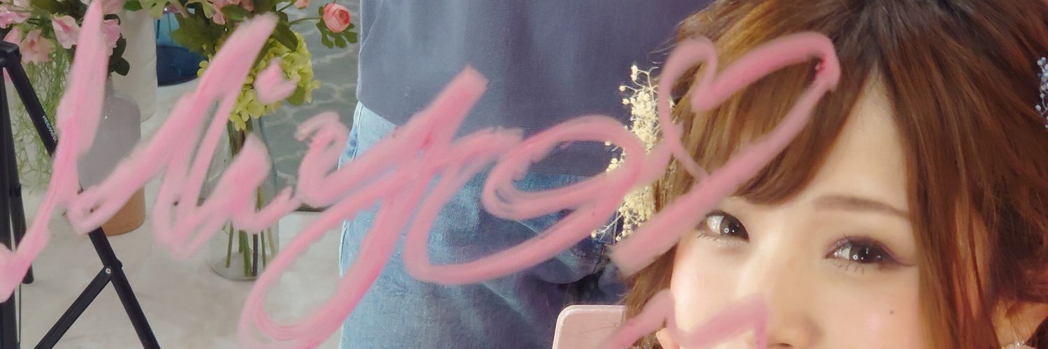 wa kuwa kuさん banner