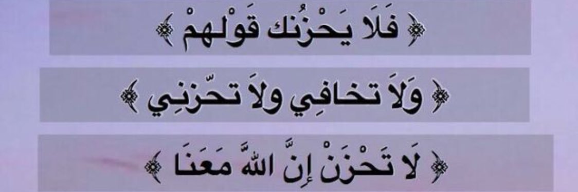 ‏(#MBS🇸🇦💚) banner