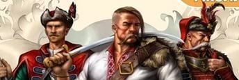 Иван Кислый banner