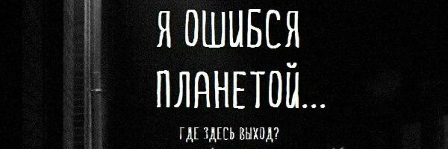 Картинка где выход. Где тут выход. Где выход картинка прикол. Крепление таблички выход. Капитан очевидность.