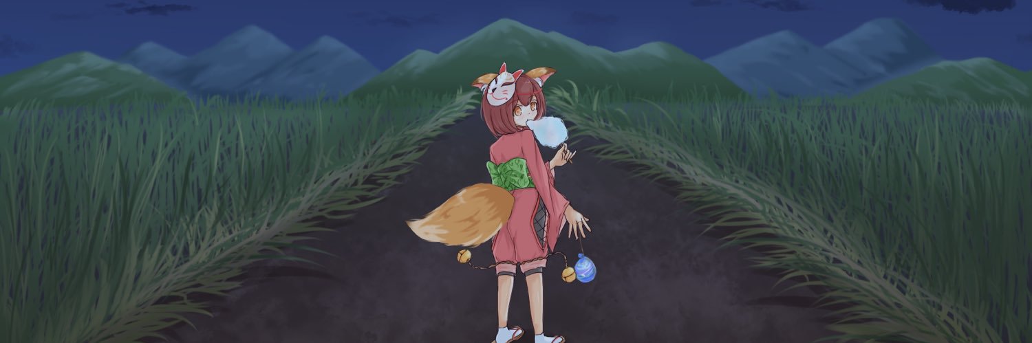 狐弥庵🐕💕 banner