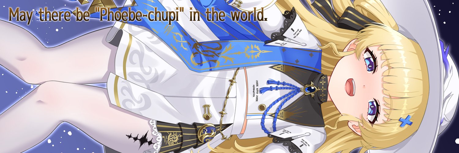 オオゼキ@Skeb募集中 banner