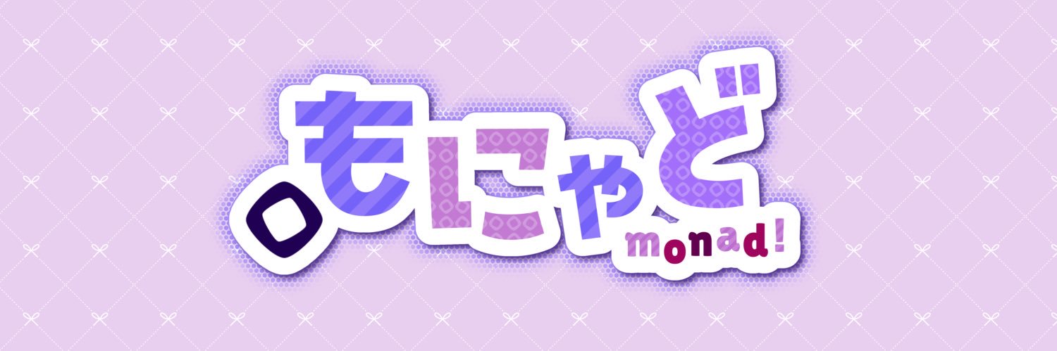 boba's banner