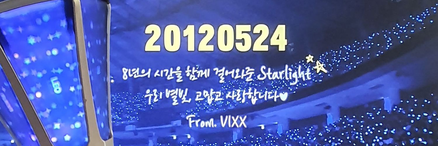 YzimiL's profile banner image