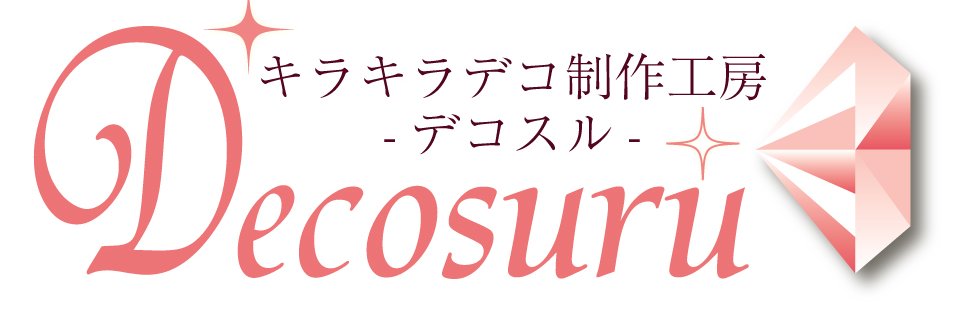 decosuru's profile banner image