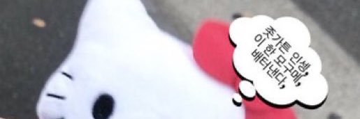 GSNK_SW_'s profile banner image