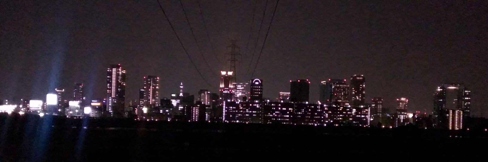 クラヴィス banner